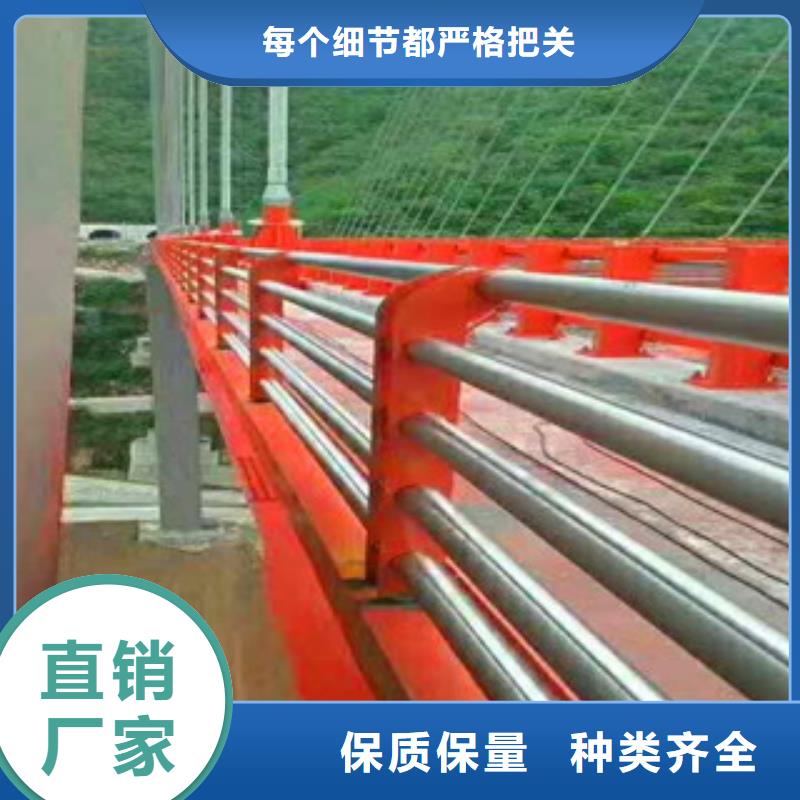 不锈钢河道护栏哪家好