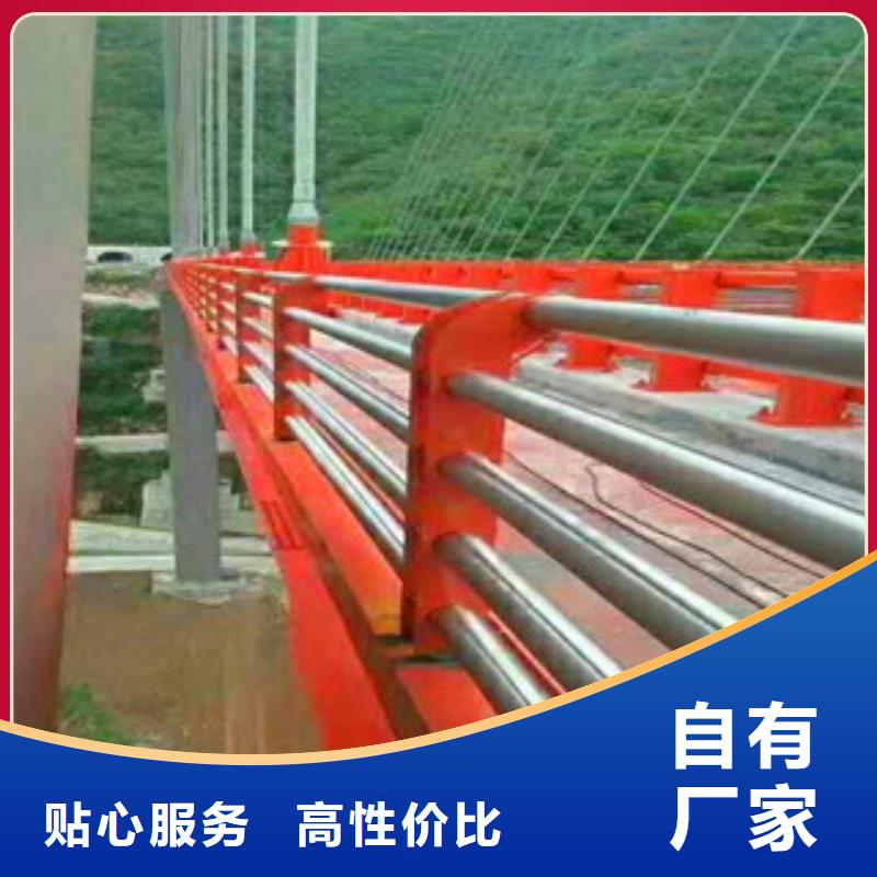 河道景观护栏物美价廉