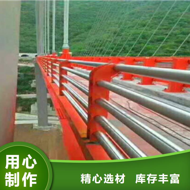 304不锈钢碳素钢复合管护栏厂家全国可发货