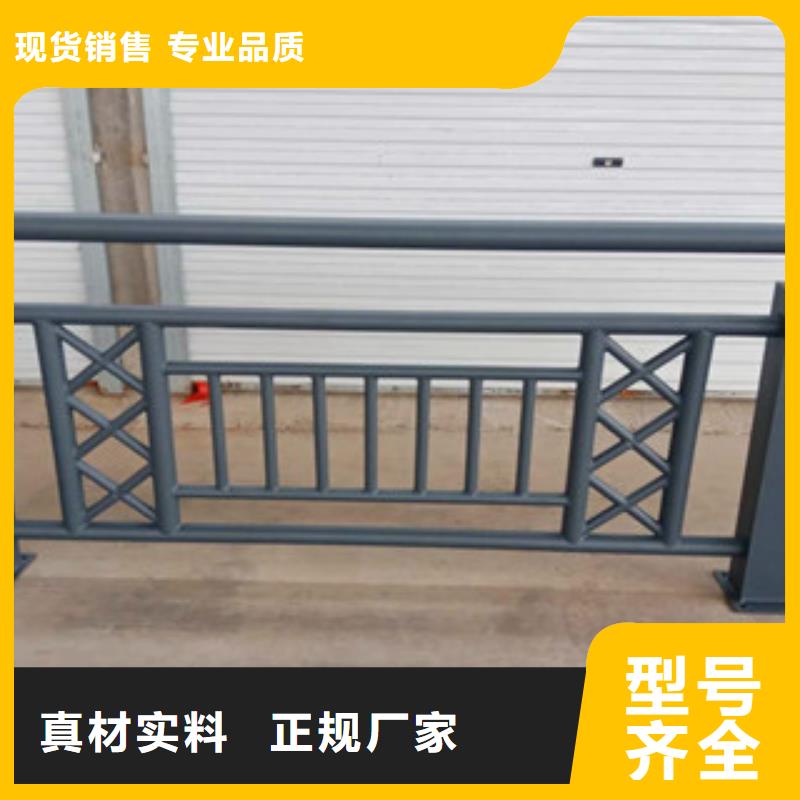 不锈钢道路护栏优质供货厂家