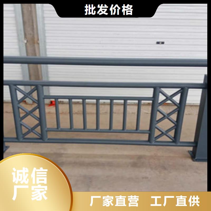 靠谱的公路防撞护栏厂家供货商