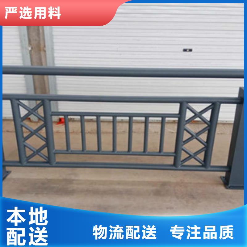 道路隔离护栏诚信立足