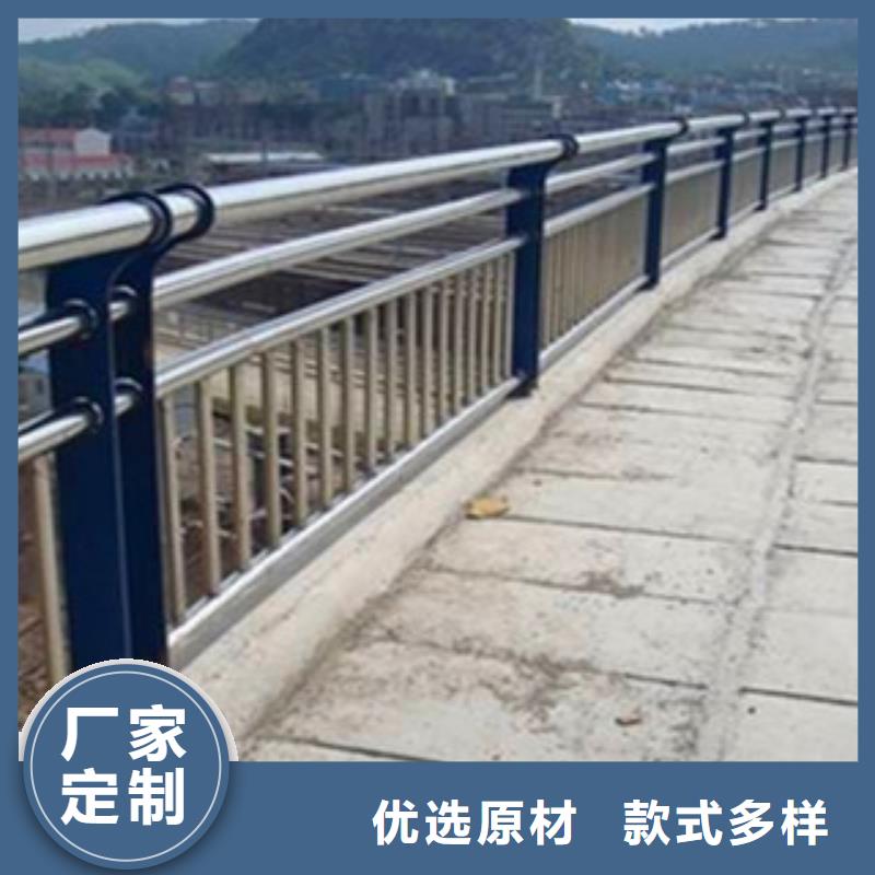 不锈钢河道护栏厂家厂家，现货