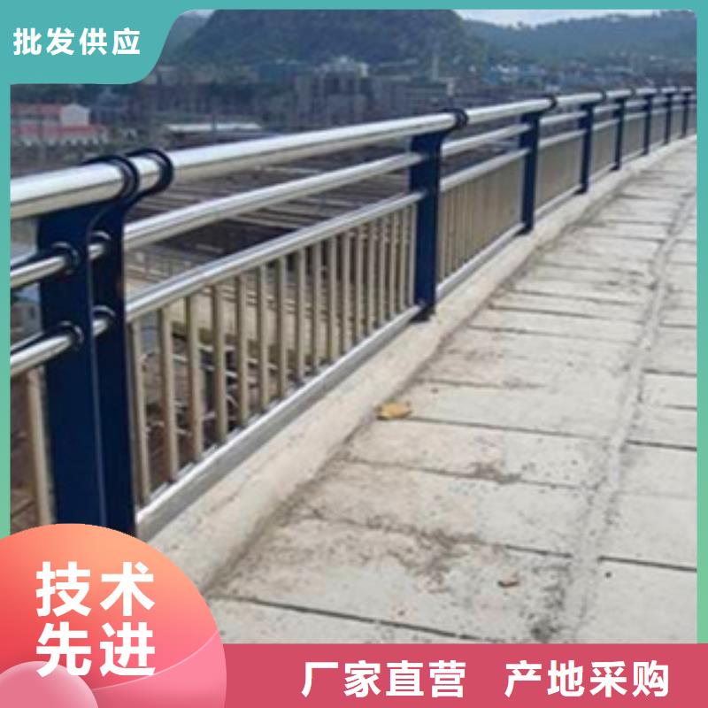 公路防撞护栏厂家-公路防撞护栏厂家规格全