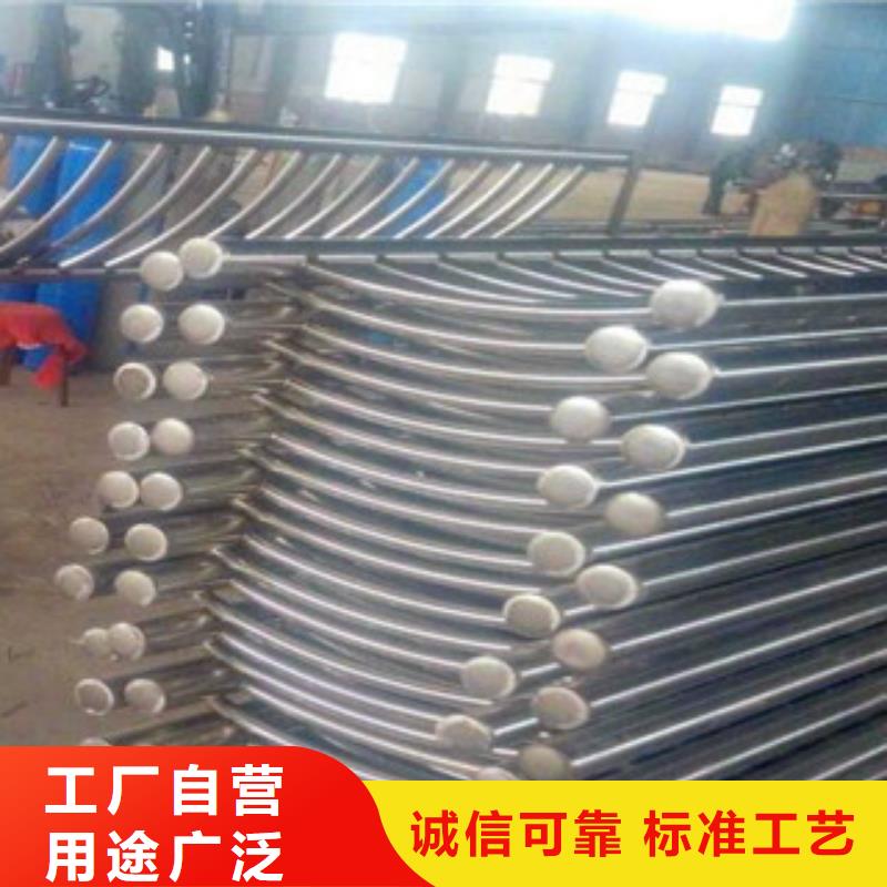 景区灯光防护栏直销厂家