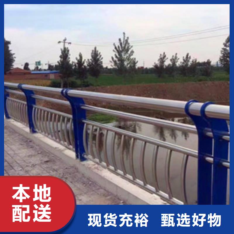 性价比高的不锈钢道路护栏供货商