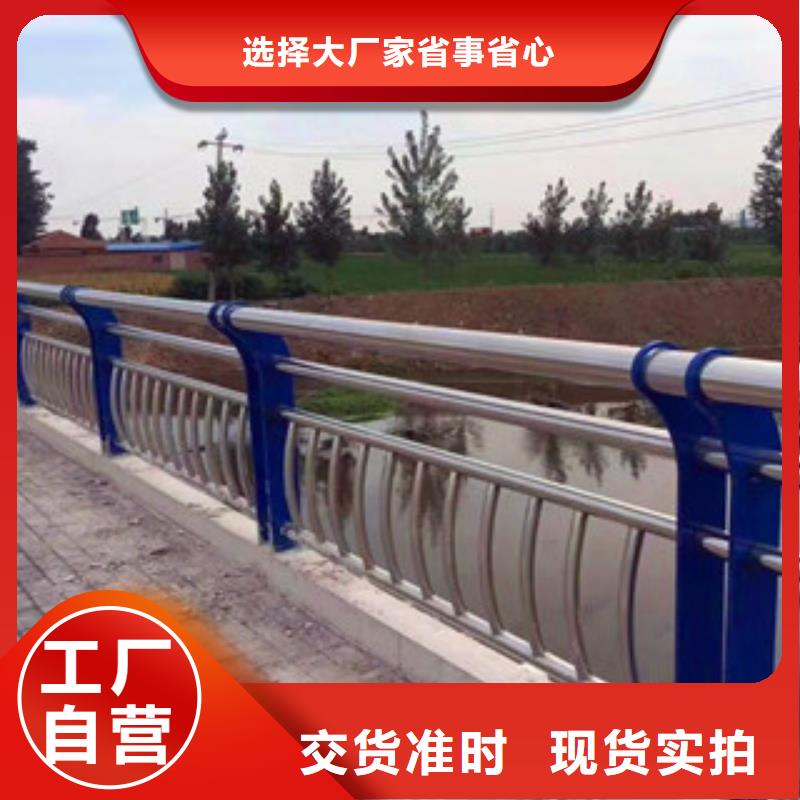 不锈钢桥梁护栏厂家的用途分析