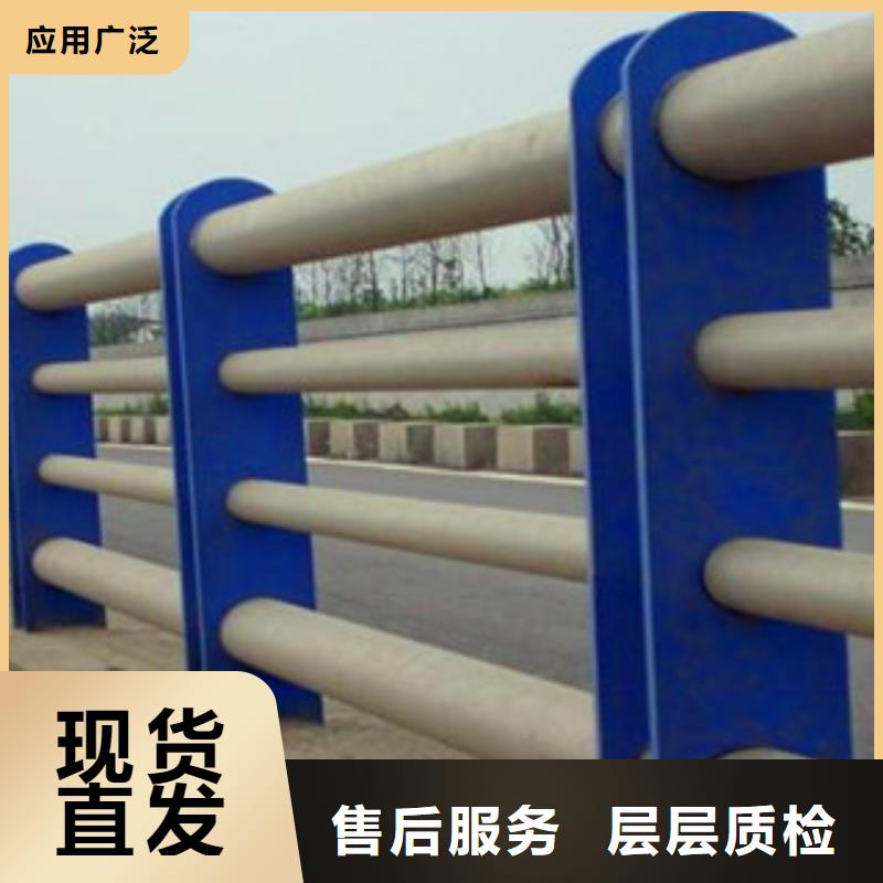 波形公路护栏厂家批发价格