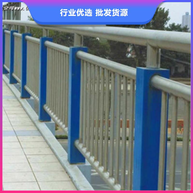 不锈钢复合管护栏立柱桥梁防撞护栏物美价优