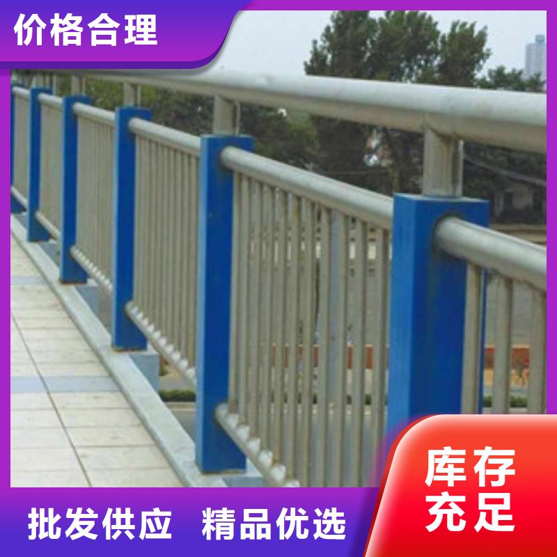 性价比高的不锈钢道路护栏供货商