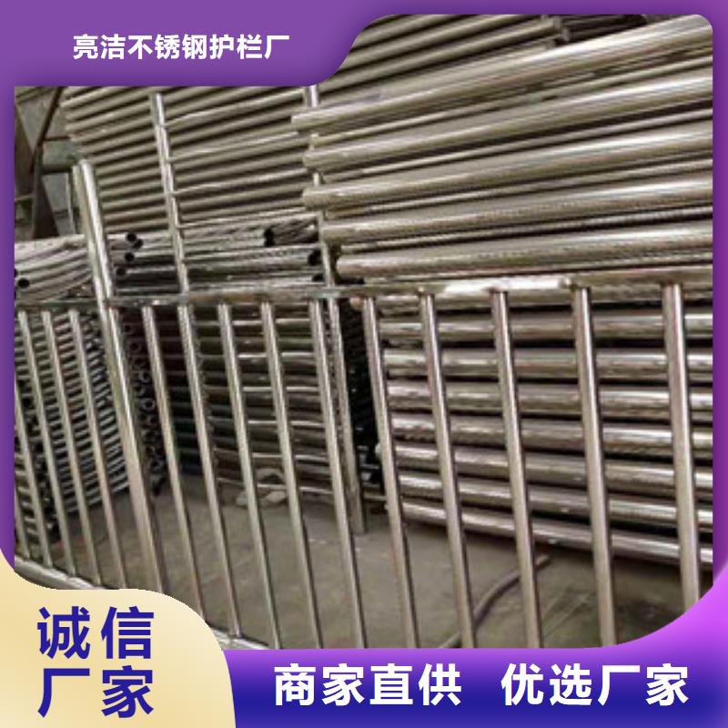 不锈钢复合管护栏立柱桥梁防撞护栏物美价优