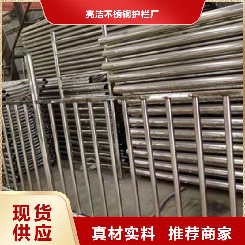 河道防撞栏杆厂家热线