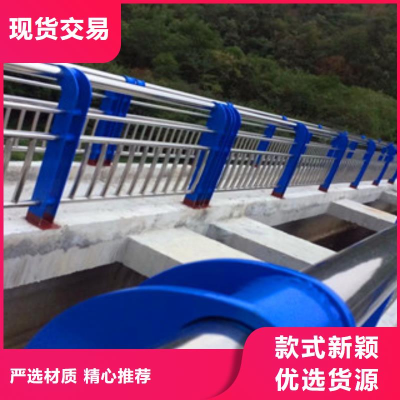碳素钢复合管护栏工厂直销