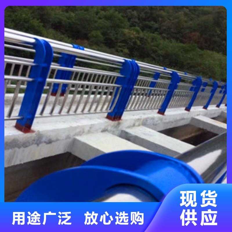 #不锈钢防撞栏杆厂家#欢迎来厂参观