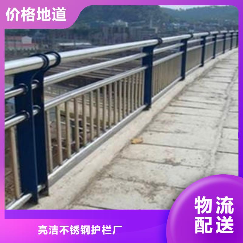 桥梁防撞护栏厂家质量优异