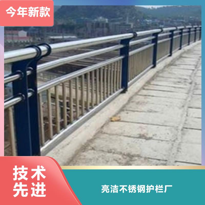 不锈钢复合管护栏立柱桥梁防撞护栏物美价优