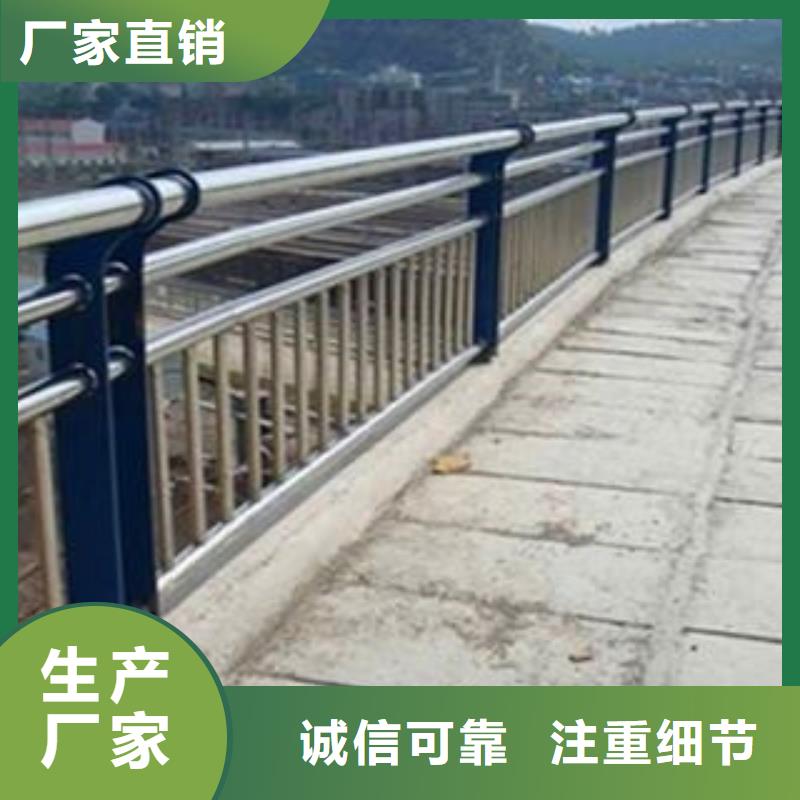 #波形公路护栏#-欢迎您