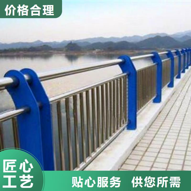 不锈钢复合管人行道栏杆厂家_大量现货
