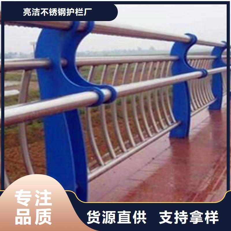 桥梁防撞护栏厂家质量优异
