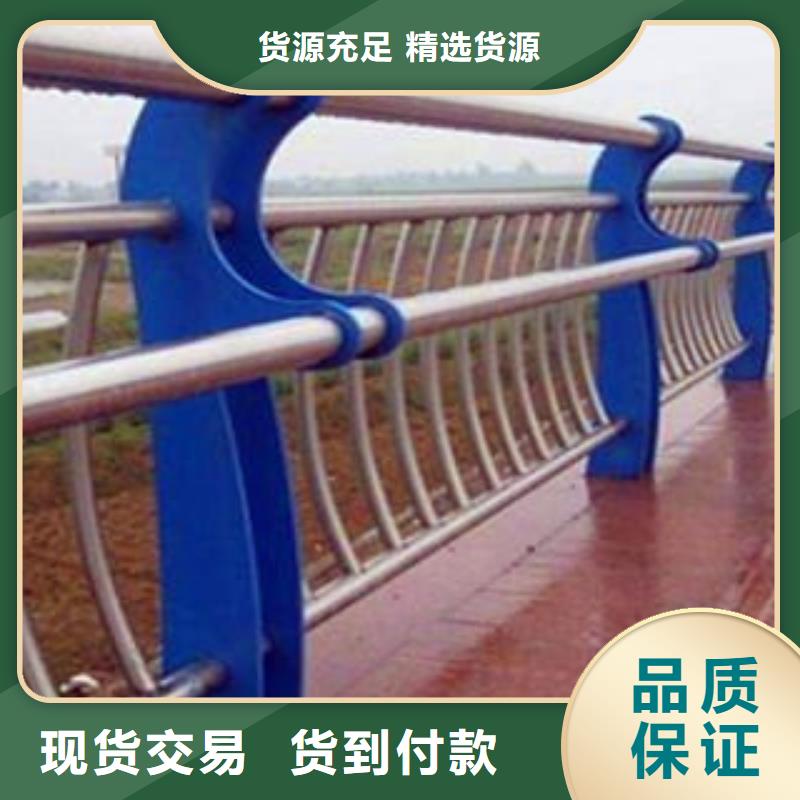 碳素钢复合管护栏工厂直销