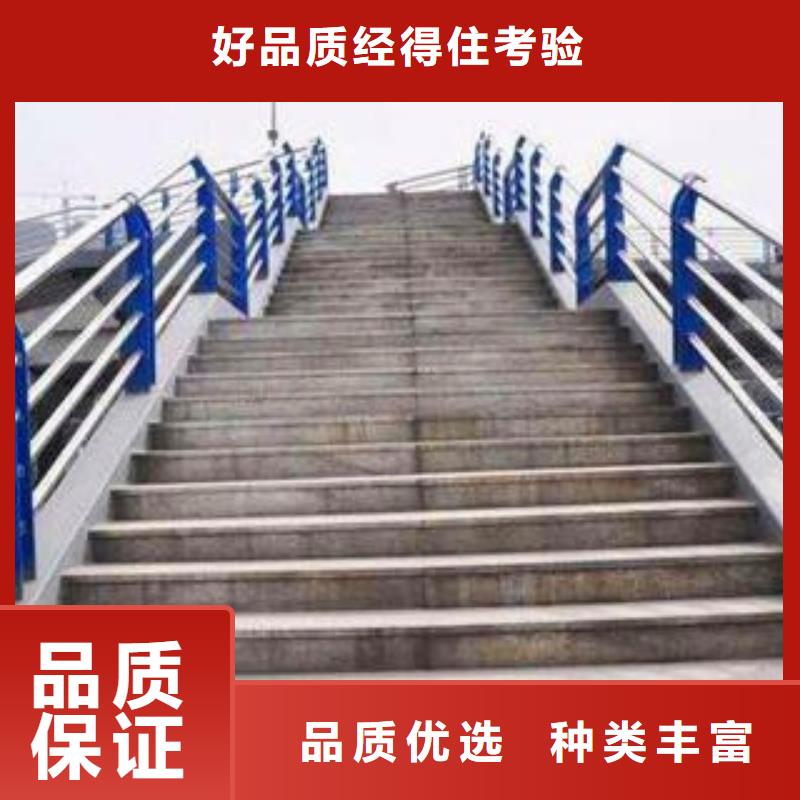 桥梁防撞护栏厂家质量优异