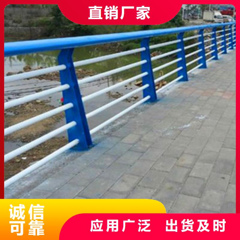 防撞护栏立柱欢迎询价