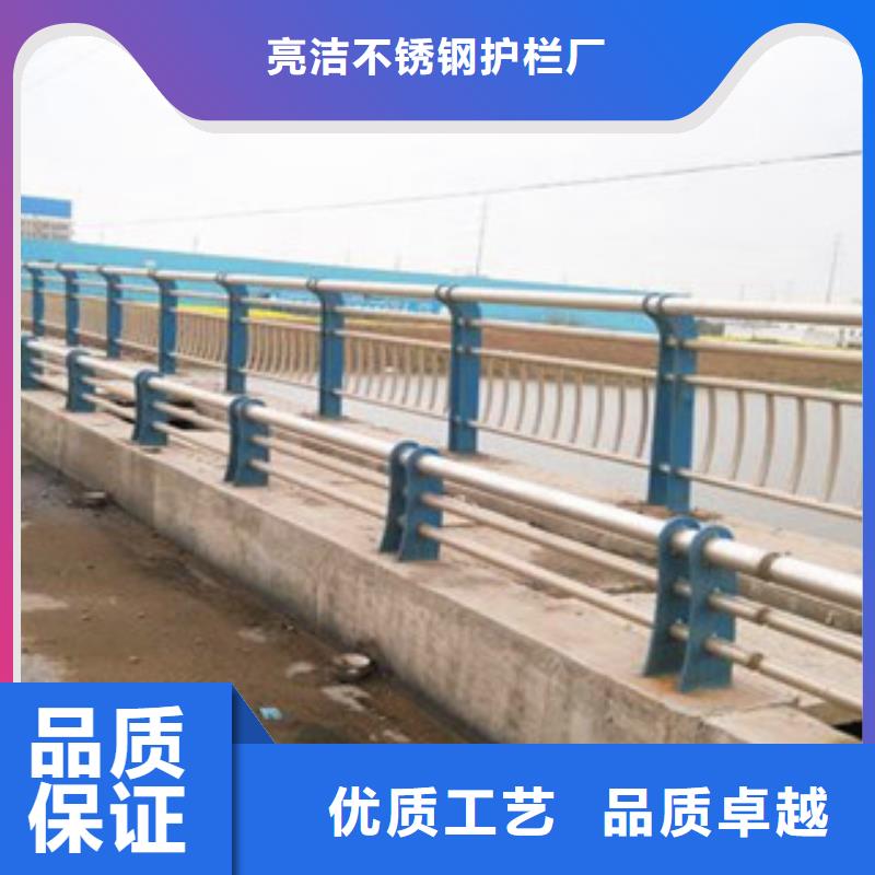 桥梁防撞护栏厂家质量优异