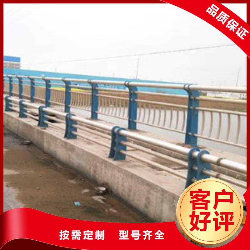 不锈钢复合管护栏热镀锌立柱实体诚信经营