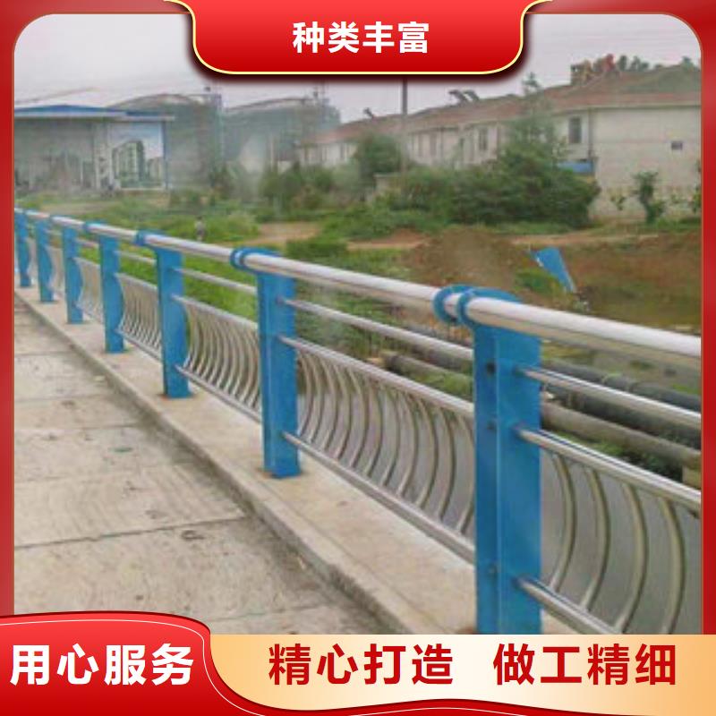 不锈钢复合管人行道栏杆厂家_大量现货