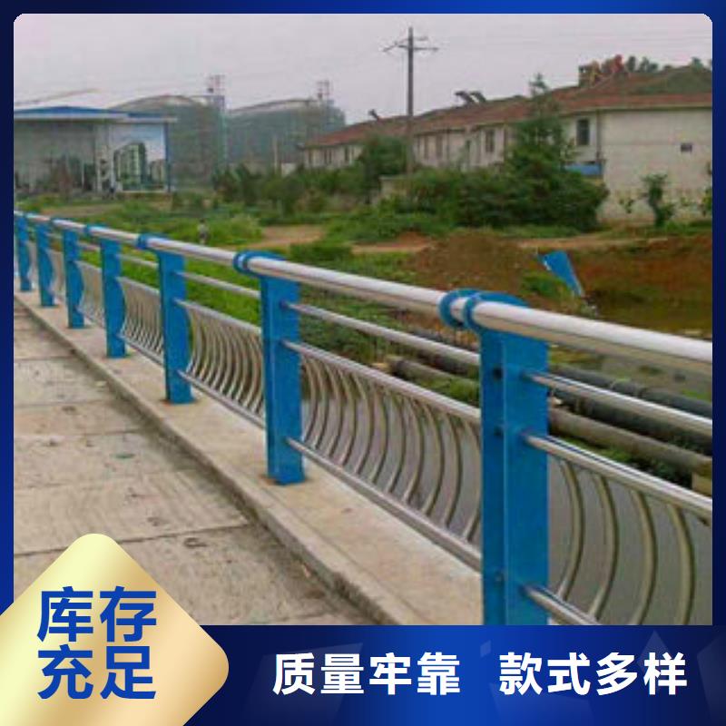 桥梁防撞护栏厂家质量优异
