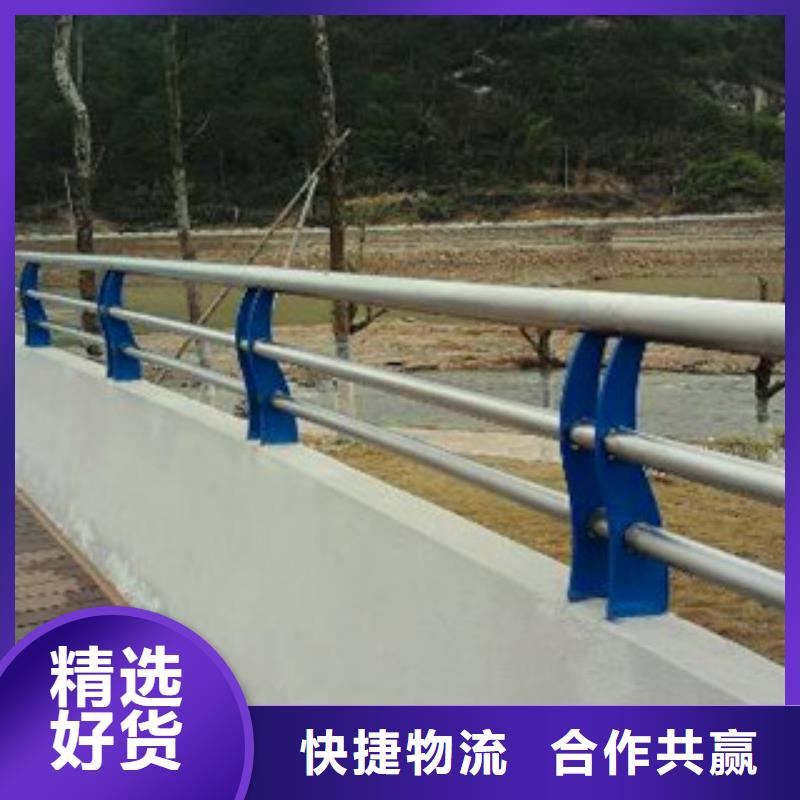 道路隔离护栏厂家实力过硬厂家