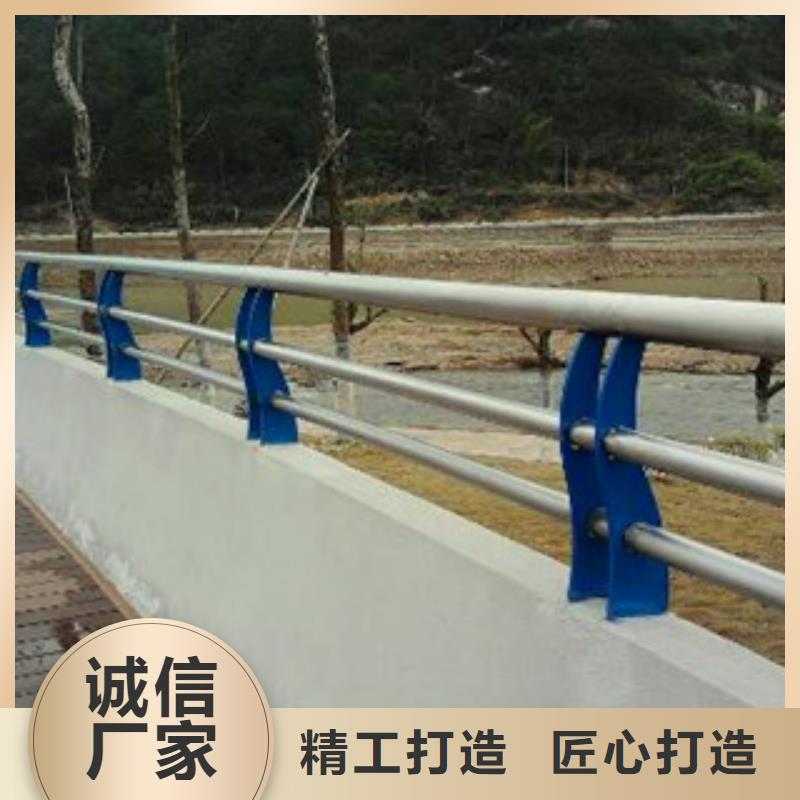 不锈钢复合管人行道栏杆厂家_大量现货