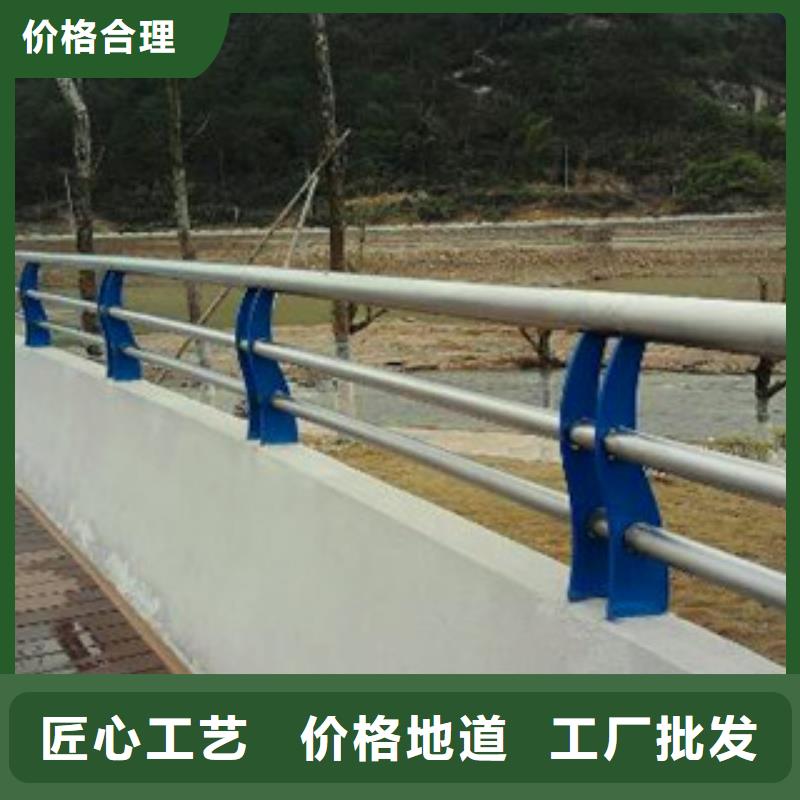不锈钢复合管护栏热镀锌立柱实体诚信经营