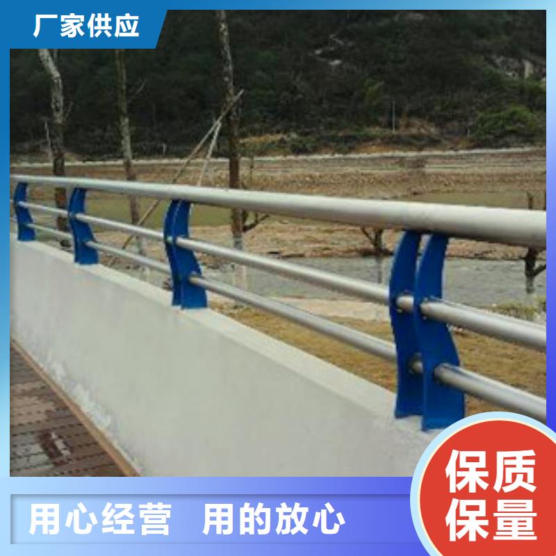 桥梁防撞护栏厂家质量优异