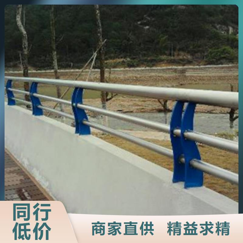 不锈钢防撞栏杆排行