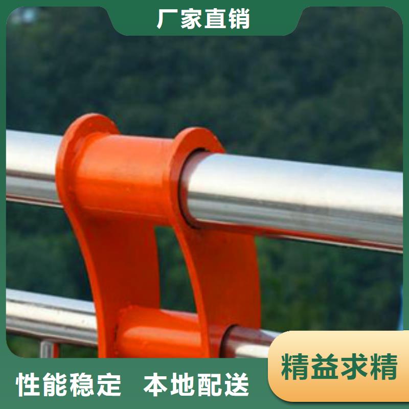 不锈钢防撞栏杆排行