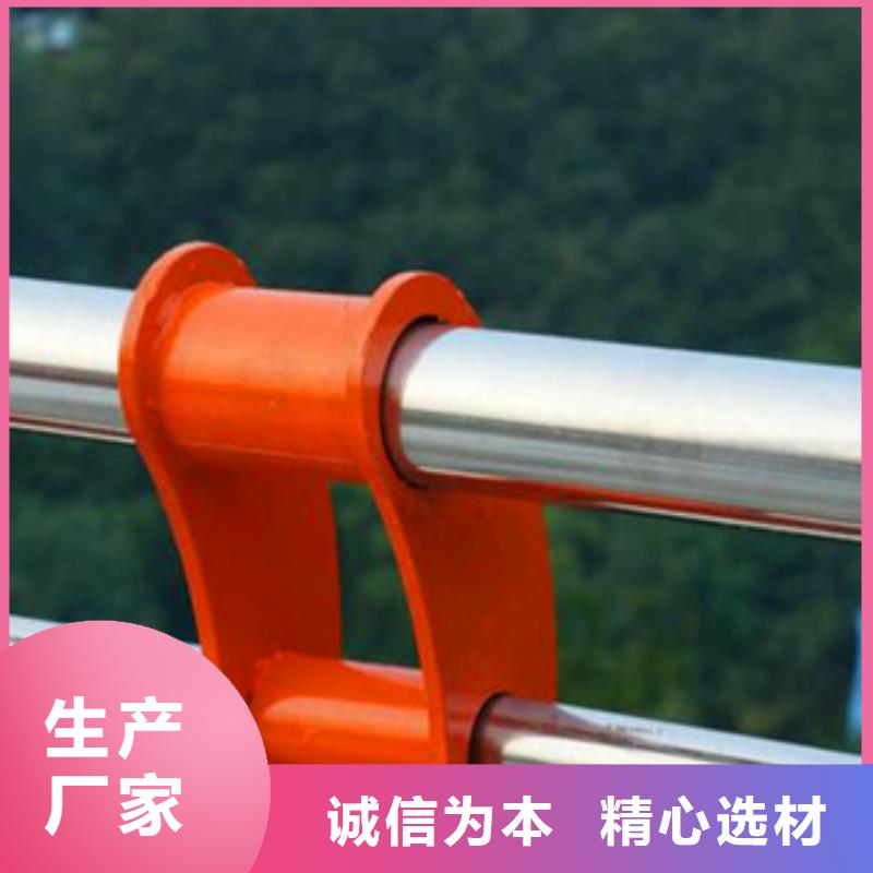 道路防撞Q235栏杆定制
