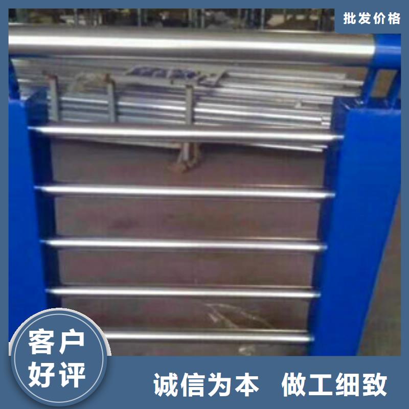 不锈钢复合管护栏热镀锌立柱实体诚信经营