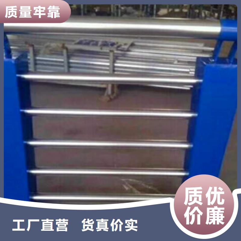 桥梁防撞护栏厂家质量优异