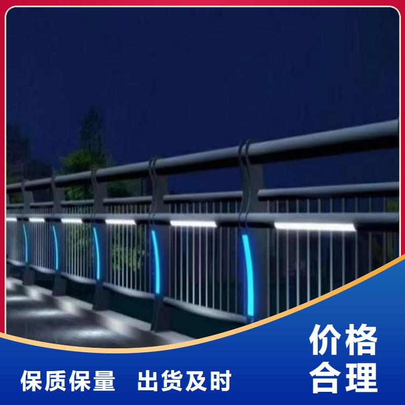 经验丰富的公路防撞护栏厂家生产厂家