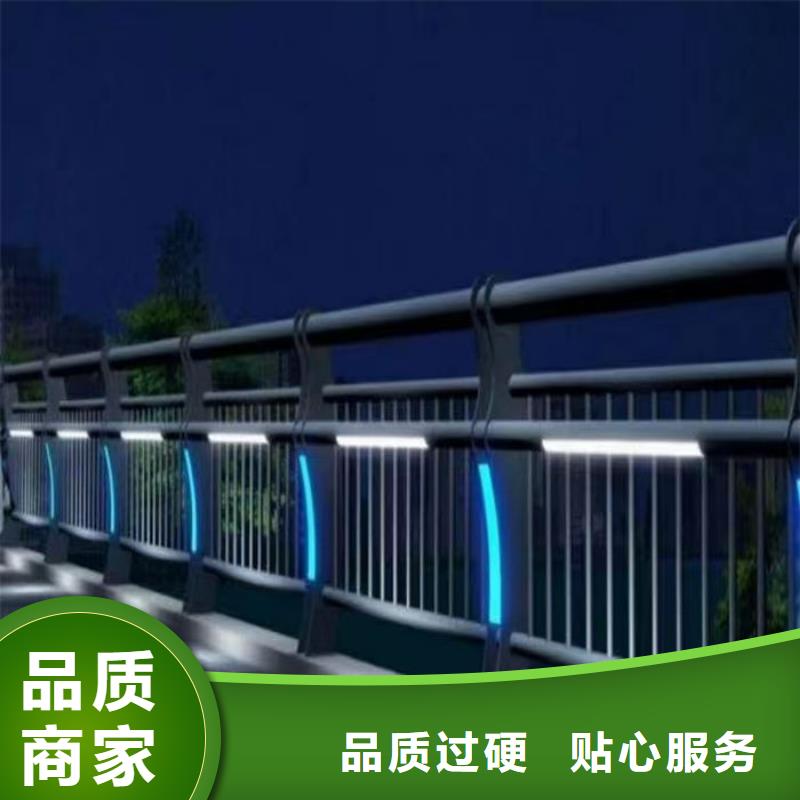铝合金防撞护栏-货到付款