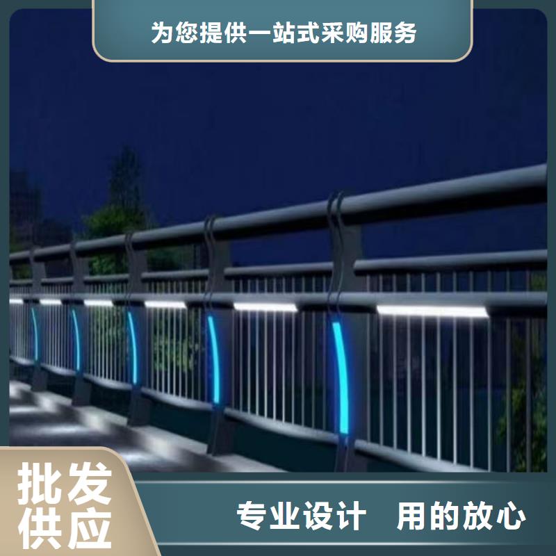 不锈钢防撞栏杆口碑-汇星达不锈钢护栏厂有限公司