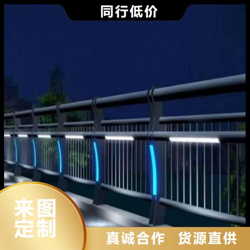 支持定制的不锈钢河道护栏厂家