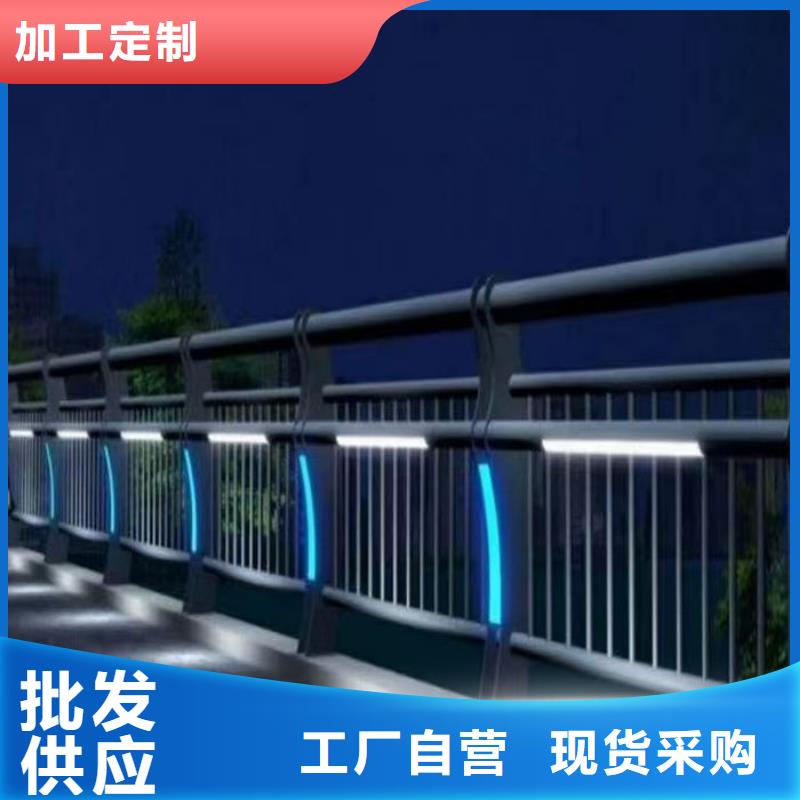 销售道路隔离护栏