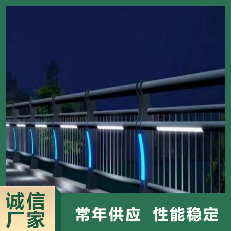 河道防撞栏杆厂家热线