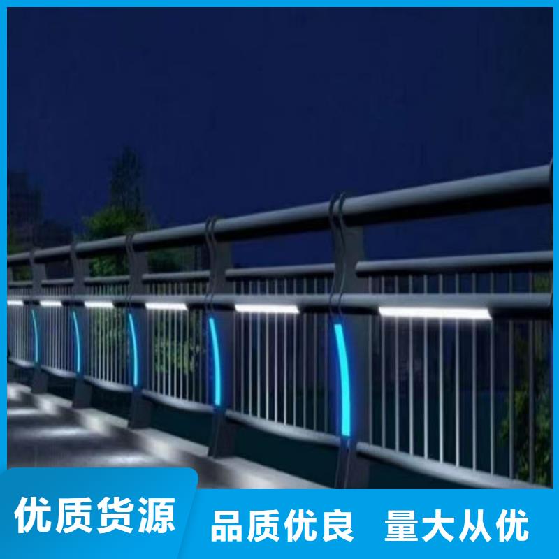 买不锈钢道路护栏必看-值得信赖