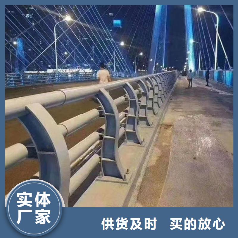 桥梁防撞立柱-桥梁防撞立柱热销