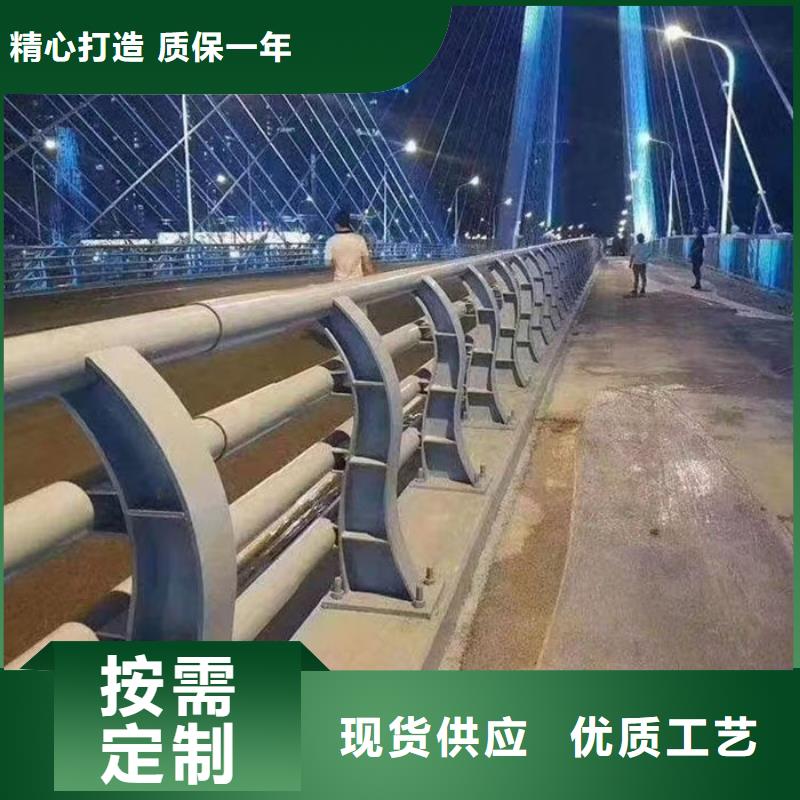 桥梁灯光护栏厂家厂