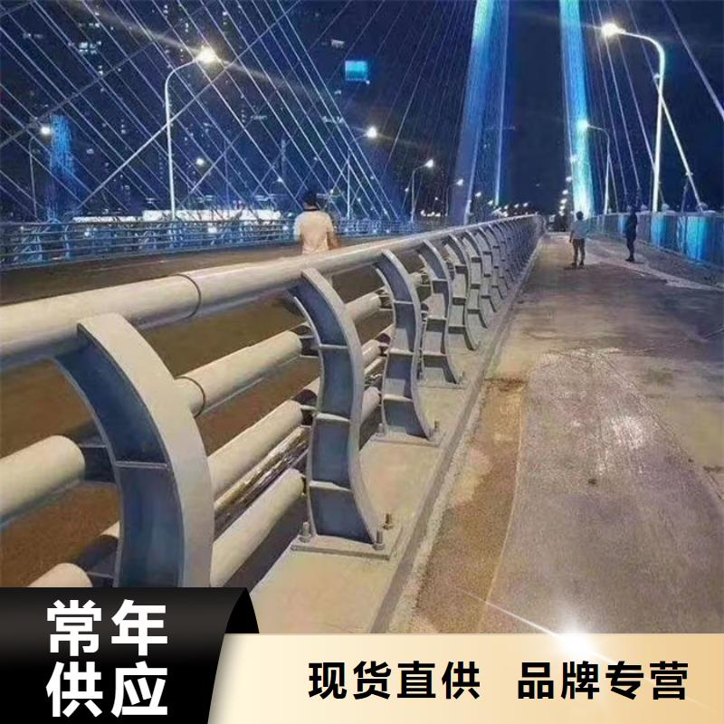 不锈钢河道护栏认准汇星达不锈钢护栏厂有限公司