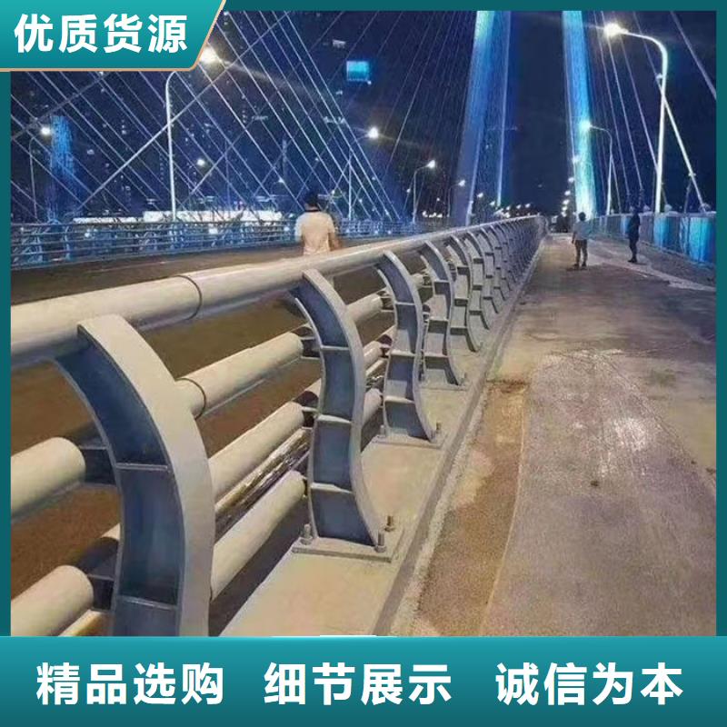 不锈钢市政护栏质量优良
